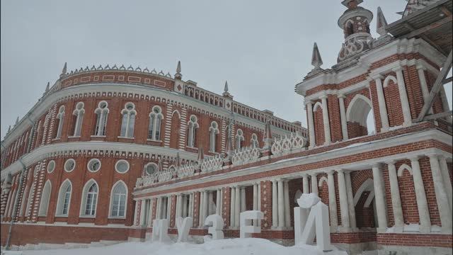 Царицыно: Хлебный дом.