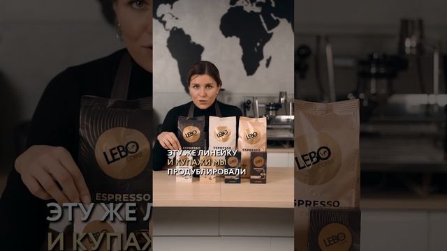 А какой кофе предпочитаете Вы?☕️