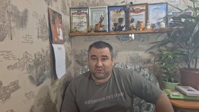 Якут на связи нужна помощь