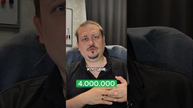 Почему я не люблю риэлторов?