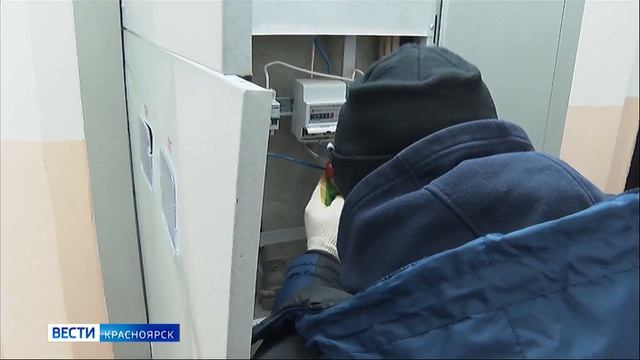 Вести. Красноярск от 12.12.2024