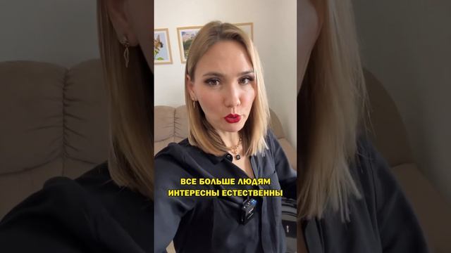 Они точно принесут вам деньги!