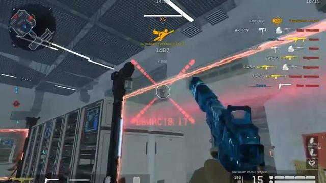 Warface Анубис сложно золотое DP-12