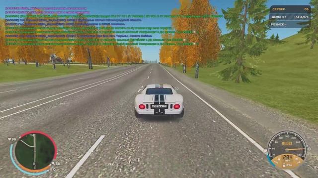 Встречка