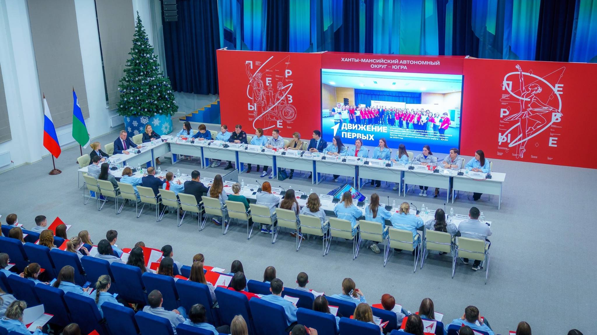 «Движение Первых» в Югре за год реализовало 70 молодёжных проектов