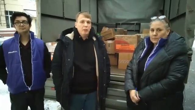 Калужский штаб «Мы вместе»  привезли гуманитарную помощь от Калужской области 🇷🇺