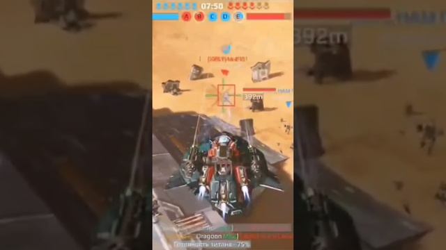 War Robots @YTCuatro #warrobots