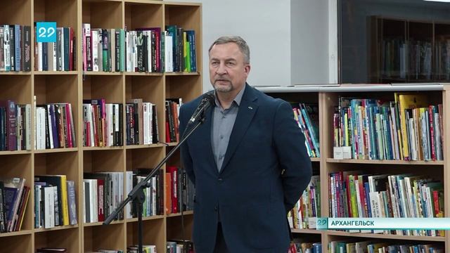 12.12.2024 Презентация книги о заслуженных лесоводах России