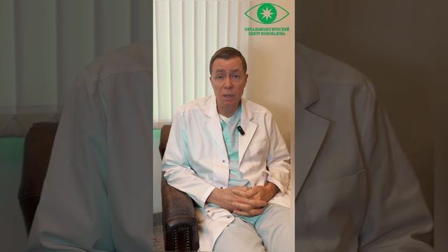 Коррекция зрения возможна только после родов?