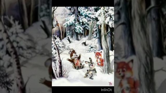 12-12-2024 стихотворение