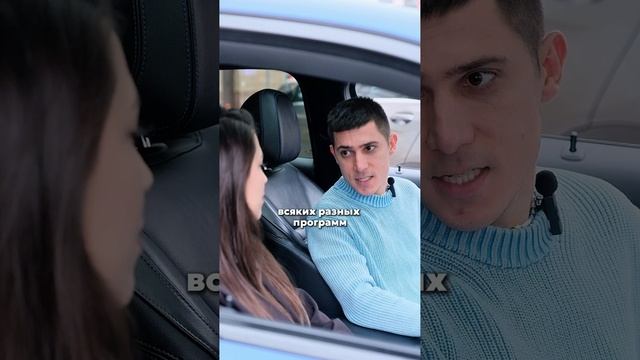 Предложения по льготным программам