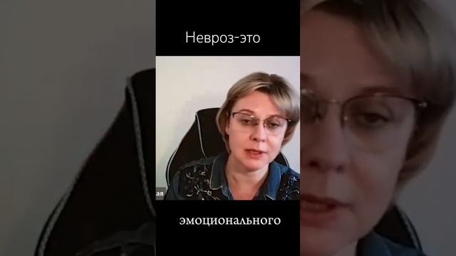 Почему, если вы боритесь с симптомами, вы боритесь с ветряными мельницами