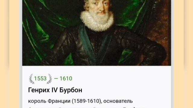 ❄13 ДЕКАБРЯ•ПЯТНИЦА•2024•