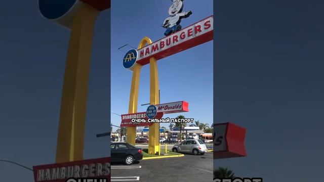 Аргентина VS США - где рожать?