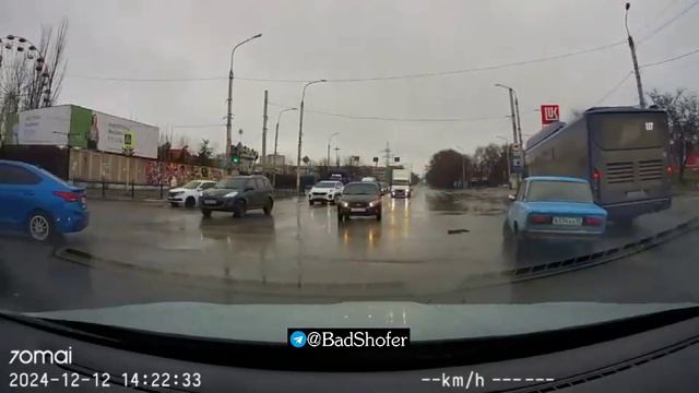 Астрахань, ДТП, 12.12.2024