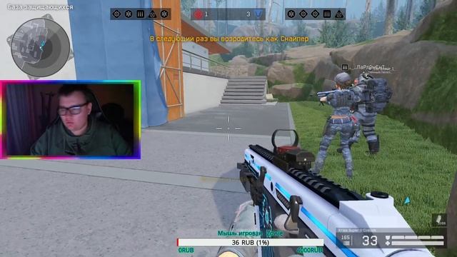 ●Я ГЛУХОЙ СТРИМ♥Альфа --МХМ-- ♥Warface рейтинговые матчи и PVP ♥