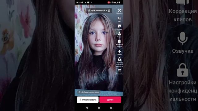 1000035212.mp4