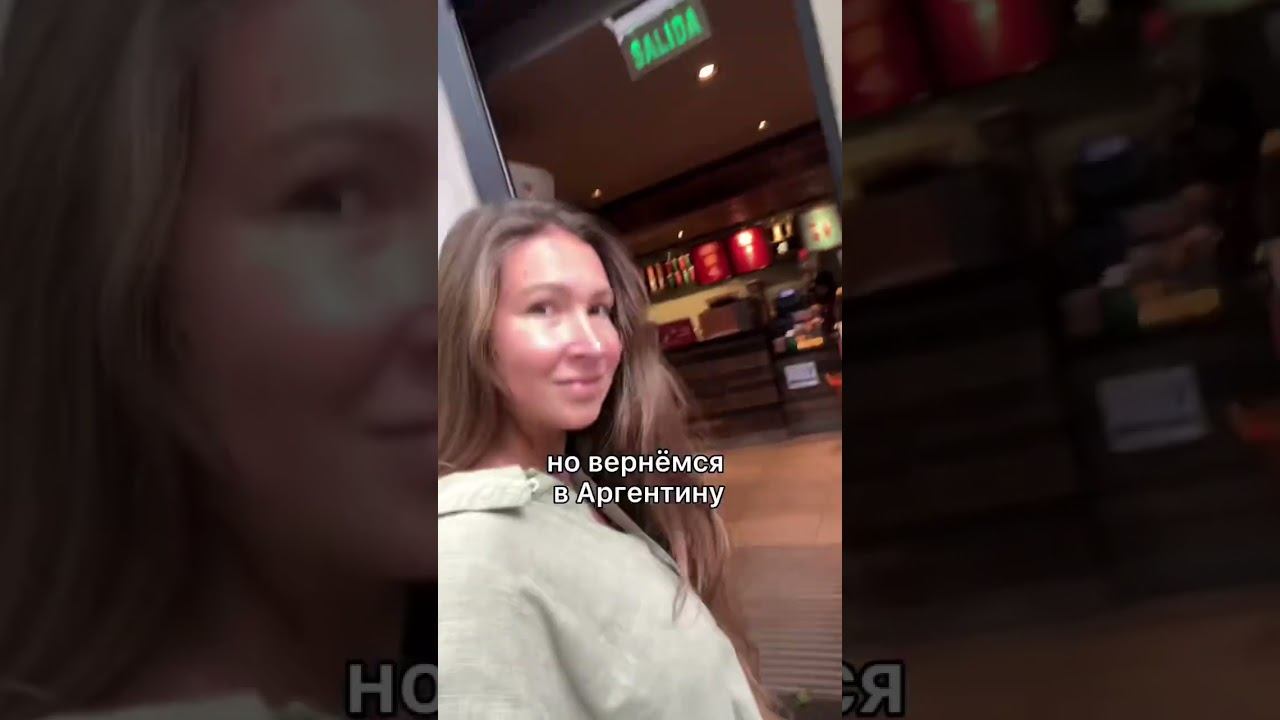 Starbucks развод или реально вкусный кофе? В какой стране Старбакс дешевле