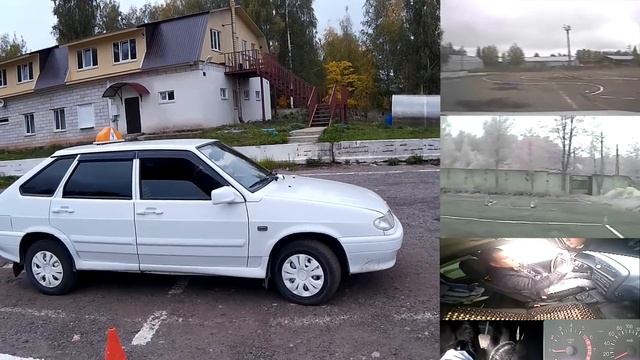Упражнение На Автодроме 2019! 100% Сдача с первого раза.