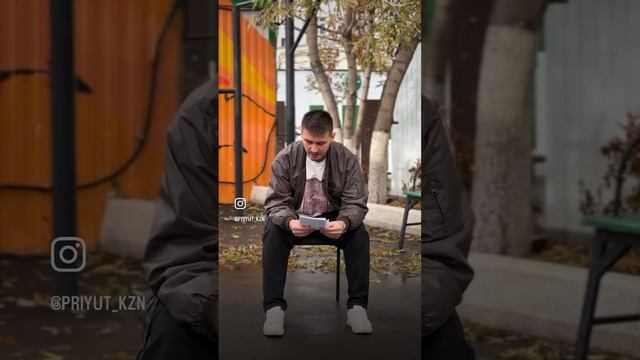 Записка из тюрьмы