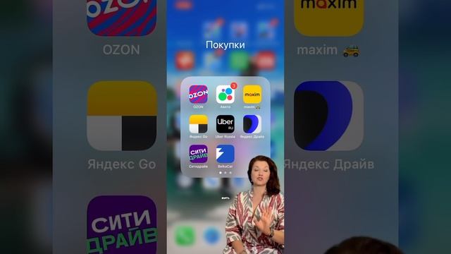 Как пользоваться деньгами