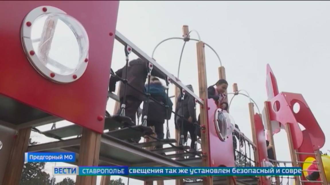 На Ставрополье станичникам преподнесли новогодний подарок
