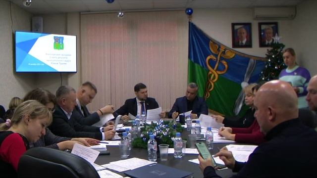 Внеочередное заседание СД муниципального округа Южное Тушино в городе Москве 10.12.2024