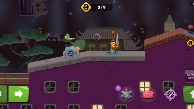 Игра Zombie Catchers.