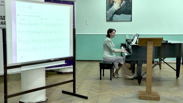 Презентация учебно - игрового пособия_Альбом музыкального путешественника. 4-й класс_преп. Ковалёва
