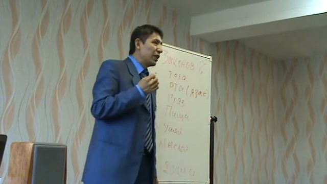 2 2 Семь степеней чистоты