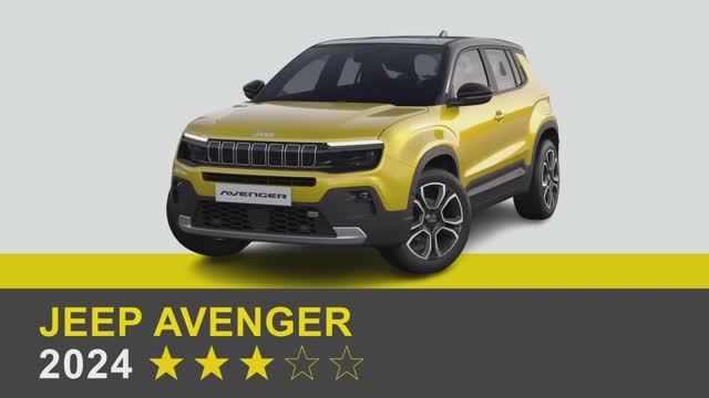 Краш-тест Jeep Avenger 2024