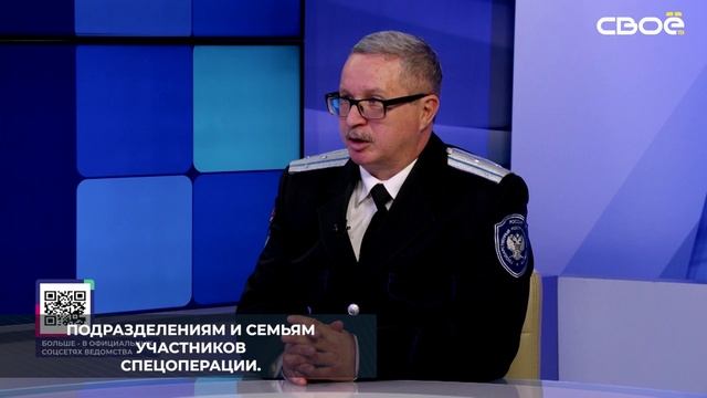 Ставропольские казачьи общества регулярно собирают и доставляют гуманитарные грузы