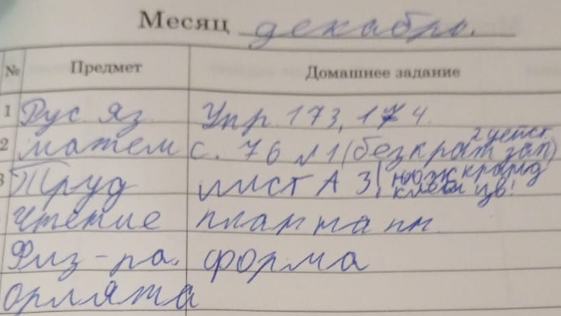 Я больше не буду снимать!!!😭😭😭 Лагает УЖАС!!!