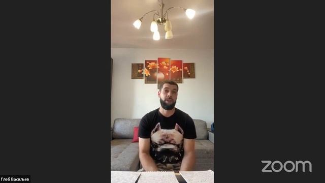 Отзыв о курсе "Искусство общения с собакой
