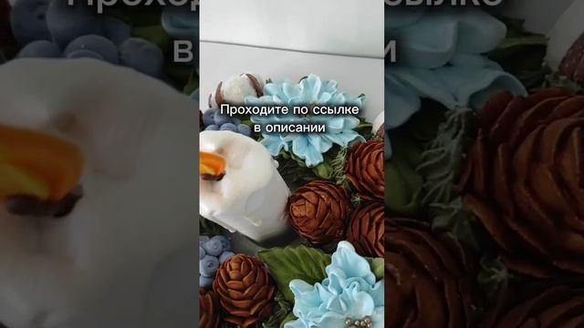 Свеча из зефира. Новогодняя зефирная композиция