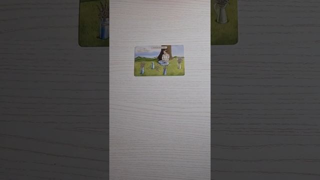 🙌 ЧТО ВАМ НУЖНО ЗНАТЬ О СЕГОДНЯШНЕМ ДНЕ? ✨ СОВЕТ ОТ ВСЕЛЕННОЙ 🙏