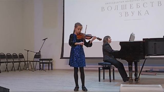 К. Бом. "Непрерывное движение" (исполняет уч. 4 кл. Гринько Кира)
