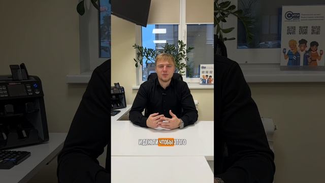 Из-за этой ошибки, вы можете лишиться своей квартиры