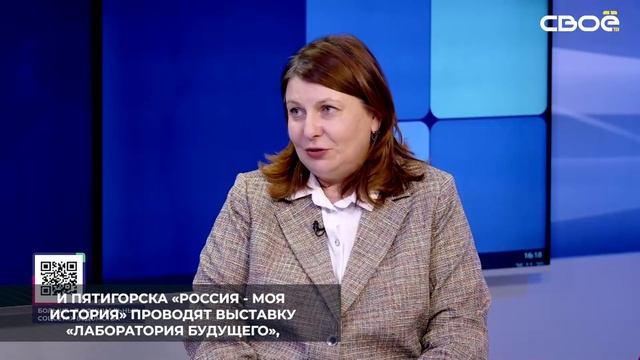 Чтобы помочь определиться с будущей профессией