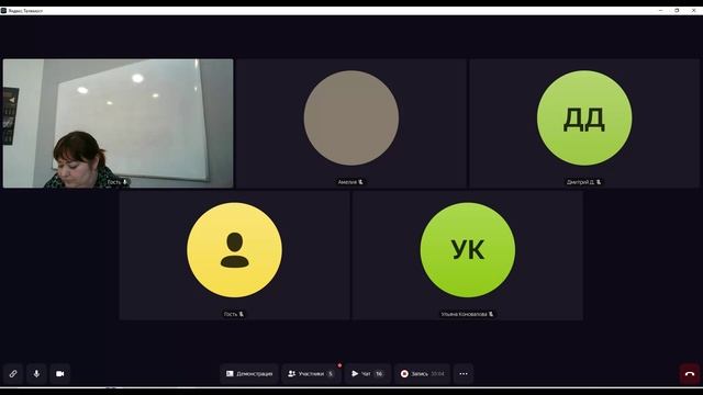 9 класс физика 11.12