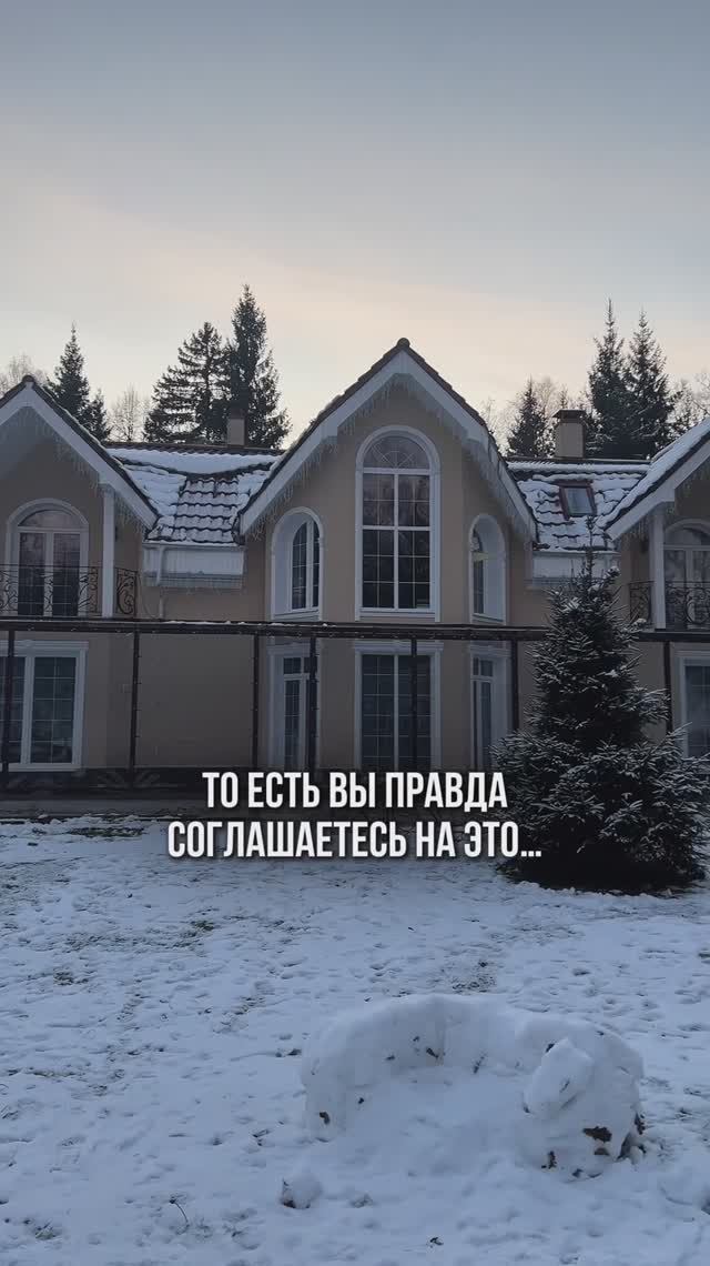 Сделайте свой дом ярче, а территорию светлее вместе с компанией 👉 @svetuda_msk