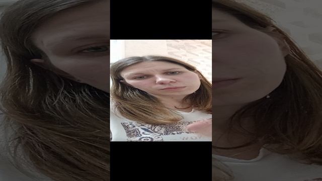 Меняем панические атаки на поддержку в моменте. Запрос клиентки,мама с ребенком