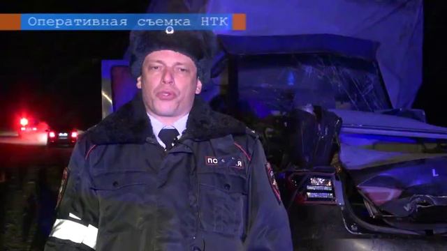 лобовое столкновение .mp4