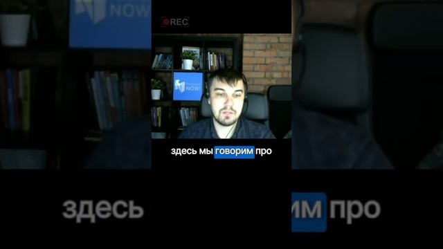 Различия системы IBP или S&OP. Ссылка на полное видео в комментариях!