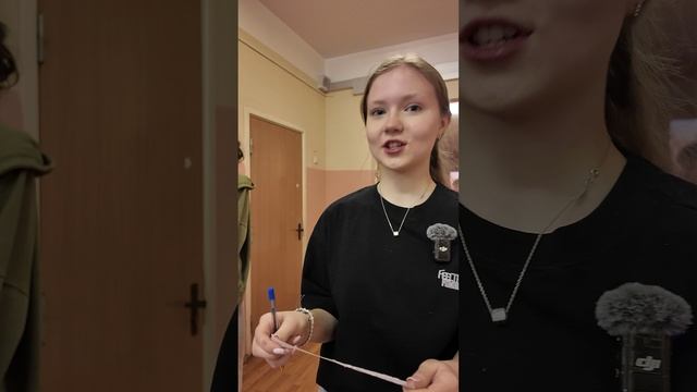 12 декабря. На удачу!.mp4