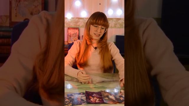6 книг и патриархат: мы создаем бесконечные истории! (Смотрите полное видео на канале)
