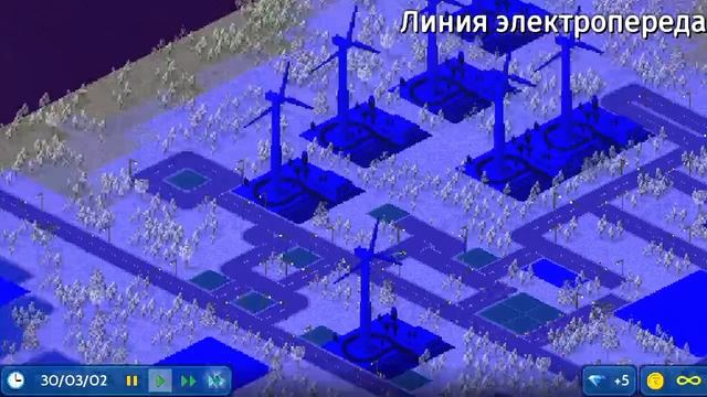 играем в игру TheoTown