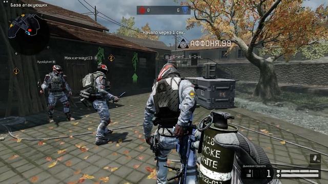 ТУРНИРНАЯ КАТКА Warface Special Invitational: Open Qualifiers