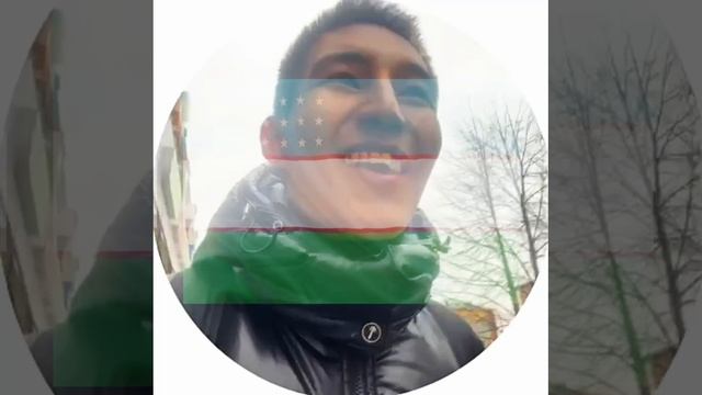 друзья