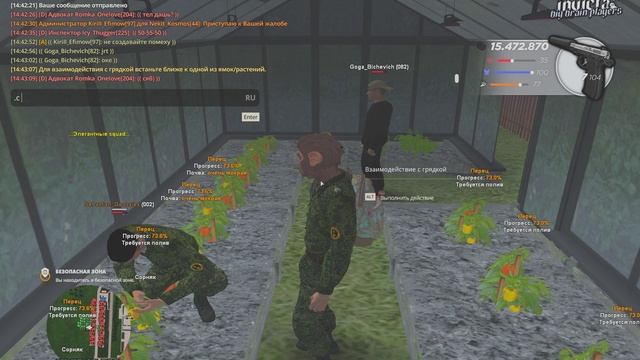 Grand Theft Auto  San Andreas 2024.12.12 - 14.07.47.02 - Trim